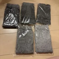 Item thumbnail for item 61b36d33-fb8d-466d-ade5-a80a63464386