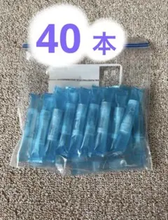 プルームテック ウィズ/プラス 純正カートリッジ 40本 - メルカリ