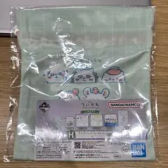 ちいかわ 一番くじ 1番くじ H賞 ちいかわの湯 ファブリックコレクション　巾着