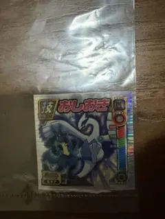 美品】ポケモン 最強シール烈伝 ブラッキー シルバーレリーフ