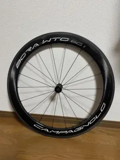 2026年最新】Bora wto 60の人気アイテム - メルカリ