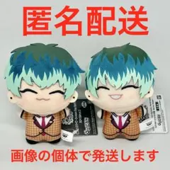 ヒプノシスマイク ヒプマイ 新 旧 ちびぐるみ ぬいぐるみ 白膠木簓