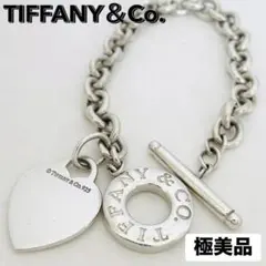 極美品☆ティファニー ブレスレット リターントゥ ハート トグル バングル 刻印