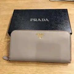 PRADA プラダ 長財布