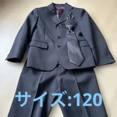 卒園式 入学式 フォーマル キッズ ストライプスーツ 120cm