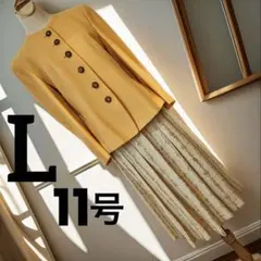 冠婚葬祭　礼服　ジャケット+スカートセット　　マスタード　11号 L相当