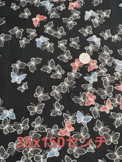 アネモネ様 リクエスト 2点 まとめ商品