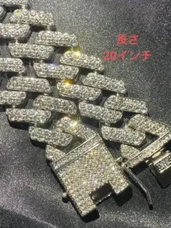 Item thumbnail for item 8a5db1dd-7cd1-413e-9fb6-1c14951b83d6