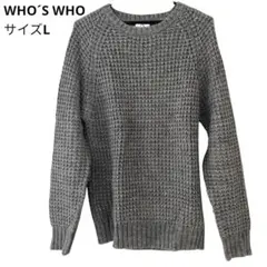 WHO'S WHO ワッフルニット グレー Lサイズのサムネイル