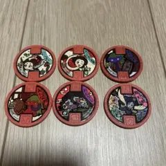 妖怪ウォッチ、妖怪メダル6枚