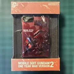 ☆激レア☆機動戦士ガンダム ZIPPO 赤い彗星 ver. - メルカリ