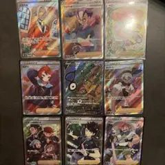 ポケモンカード SR まとめ売り 9枚セットのサムネイル
