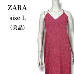 美品 ZARA 千鳥格子風 凹凸素材 キャミソールワンピース ピンク L 春夏