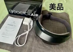 DOCTORAIR 3D EYE MAGIC 一式【美品】のサムネイル