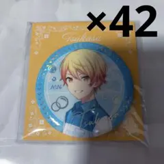 プロセカ 天馬司 はぴこれ 缶バッジ B - メルカリ