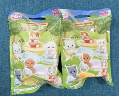 新品未開封　シルバニアファミリー　赤ちゃん＆ソファセット　2袋