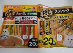 ニッスイ 瓶詰 詰め合わせ とりそぼろ たらこ 焼さけ - メルカリ