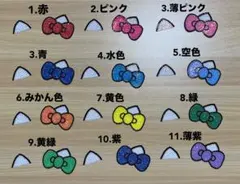 デコうちわ 《猫耳+ハート ミルキーストーン》4点セット