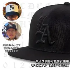 新品 LA 刺繍 ベースボールキャップ 黒✕黒 ブラック 人気