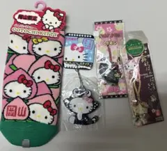 ハローキティ 岩手限定 鹿踊り キーホルダー - メルカリ