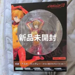 Item thumbnail for item 668fca5a-7747-40c5-a6ec-5b70c92869c7