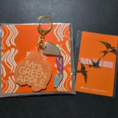 Mrs.GREEN APPLE ゼンジン キーホルダー