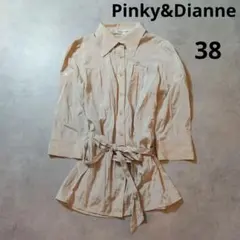 Pinky&Dianne　シャツワンピース　ベルト付き　コットン　38のサムネイル