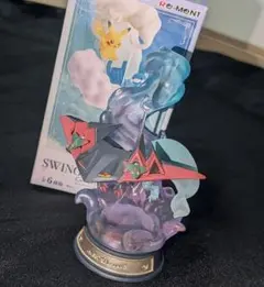 ポケモン スイングヴィネットコレクション2 ドラパルト フィギュア