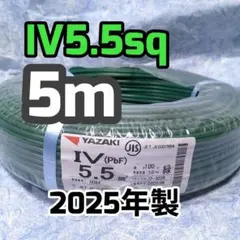 Item thumbnail for item 8821dec0-6f67-4613-bb64-3985013142d8