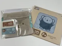 ミッフィー、巾着、ハンカチ　miffyLottery ミッフィー&ボス