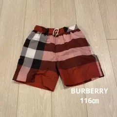 2025年最新】バーバリー 水着 キッズの人気アイテム - メルカリ