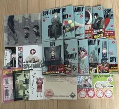 SPY×FAMILY 1〜12巻 特典付き