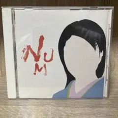 NUM-HEAVYMETALLIC