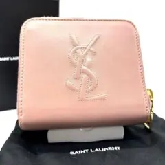 2026年最新】イブサンローラン 財布 ピンクの人気アイテム - メルカリ
