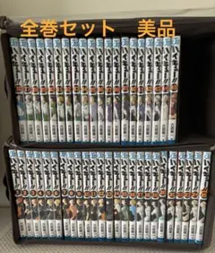 ハイキュー!! 全巻セット 1-45巻 古舘春一　美品