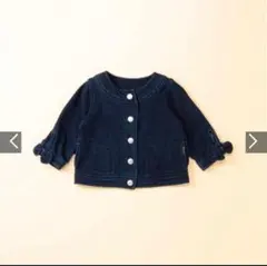 コムサイズム　80cm デニムジャケット