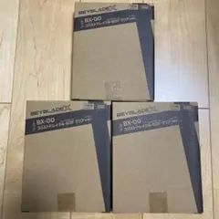 ベイブレードX BX-00 コバルトドレイク 4-60F クリアver3個セット