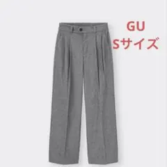 GU / タックワイドパンツ 【グレー 】Sサイズ ヘリンボーン