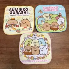 Item thumbnail for item ec46a4e4-56c0-4570-b8dc-04934b32f4f5