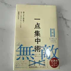 Item thumbnail for item d0a4d6ff-750d-4d3d-bed5-933efe6e77d0