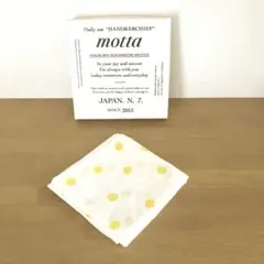 新品未使用　廃盤mottaドット柄　リネンハンカチ 中川政七商店のサムネイル