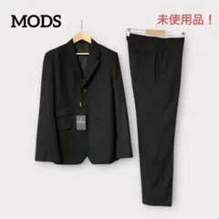 アナログ ユニオン モッズスーツ 三つボタン チェンジポケット モッズ スカ