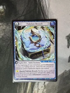 2025年最新】GRAND archive tcgの人気アイテム - メルカリ