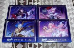 2026年最新】崩壊スターレイル アクリルボード ゼーレの人気アイテム