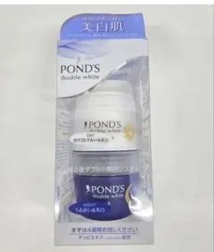 【ムクムク】POND'S ポンズ　ダブルホワイト美白エッセンス　3セット ムクムク様専用】POND'S ポンズ ダブルホワイト美白エッセンス 3セット