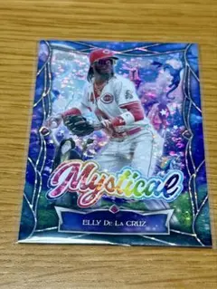 2025 Topps update Elly De La Cruz インサート