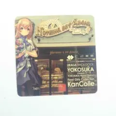 tooyo様 リクエスト 3点 まとめ商品