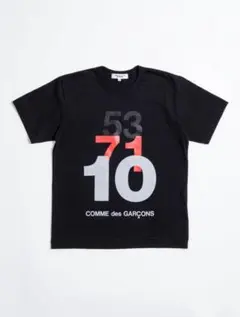 2025年最新】ギャルソン 真空パックの人気アイテム - メルカリ