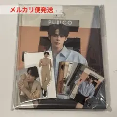 【即購入可】ラスト1点 HONAH LEE photobook PEAT セット