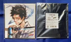 山本武 家庭教師ヒットマンREBORN リボーン 天野明展 京都 ミニ色紙